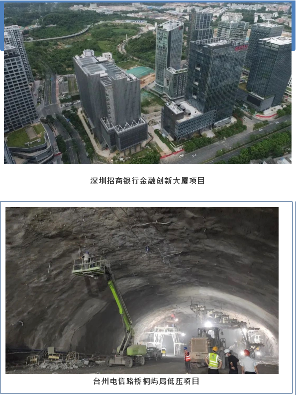 微信截图_20230104102313.png